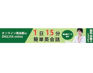 ひと目で伝わるバナー画像を制作します シンプル・わかりやすい！伝わるデザインを作成します。 イメージ9