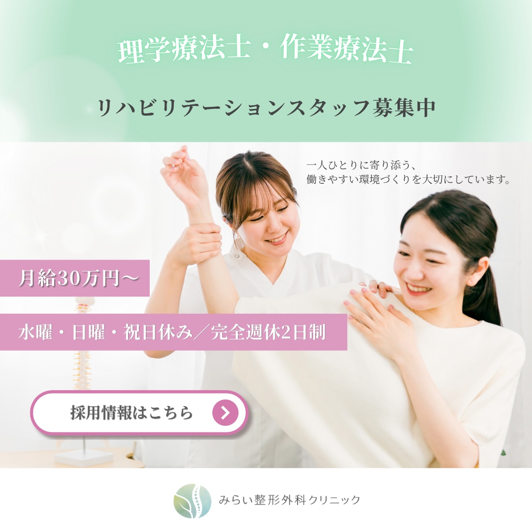 サロン｜医療向け　清潔感のある各種デザイン作ります 〖修正3回無料〗〖最短4日で納品〗 イメージ5