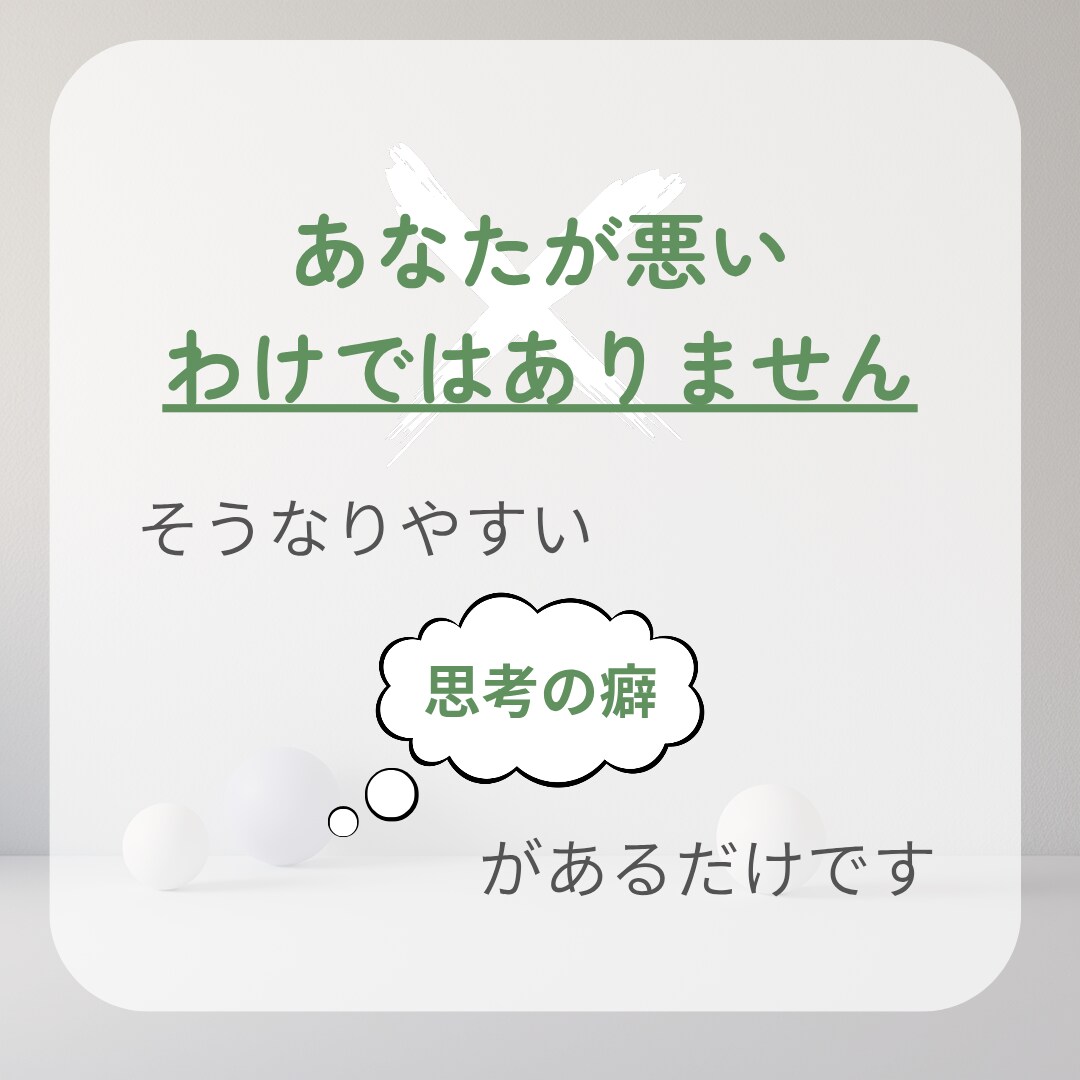 Canvaで画像作成します 伝わりやすいデザインをお届けします！ イメージ7