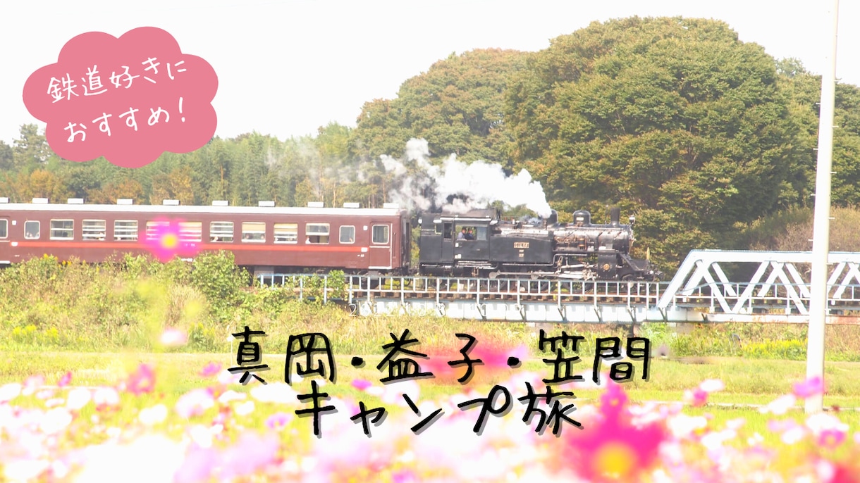 プライベートな思い出を素敵に編集します ビデオメッセージや思い出を共有したいときに。 イメージ2