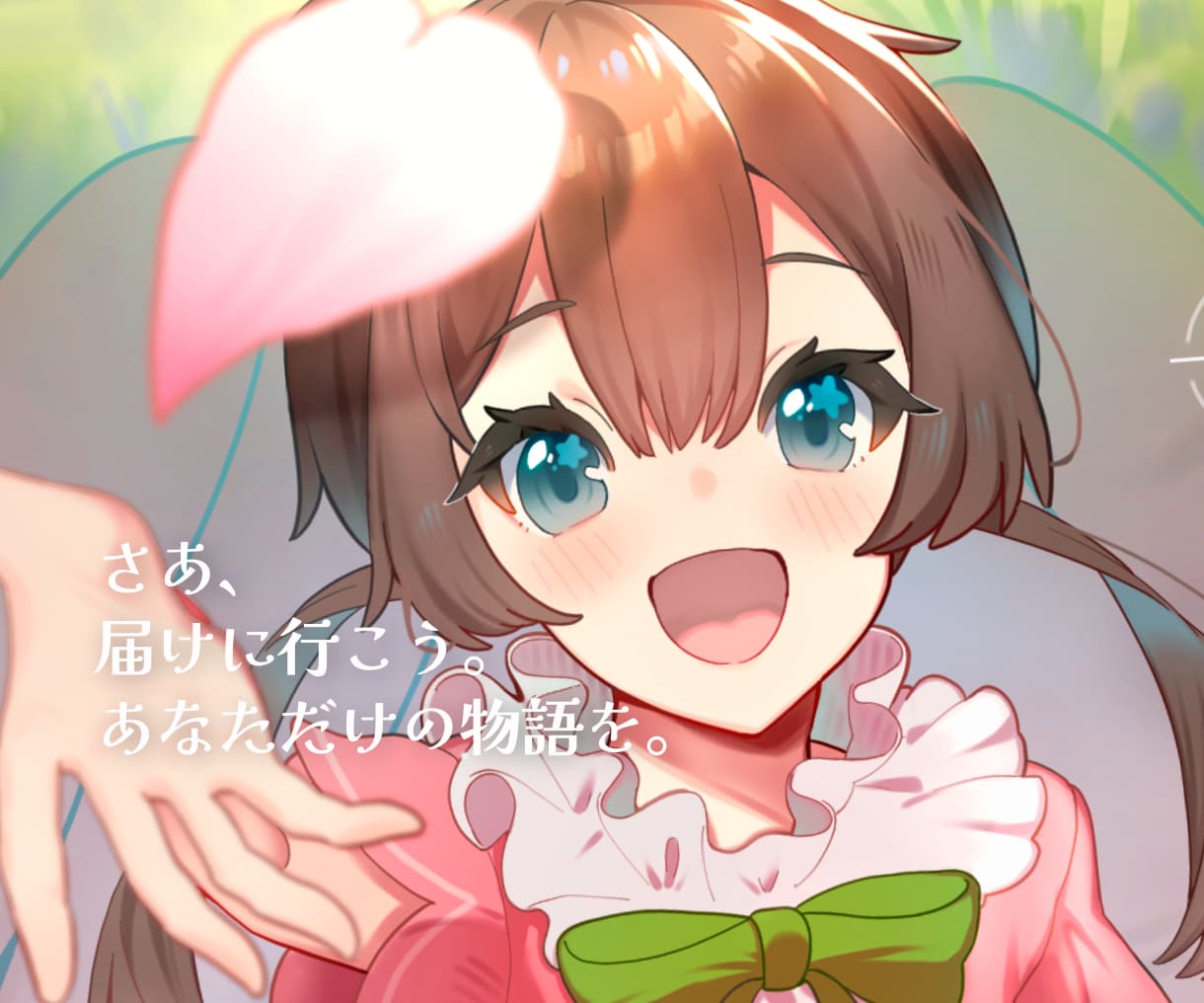 2ヶ月まであなたの小説の完成・投稿応援いたします 感想・添削・校正・アドバイス・サイト紹介・印刷所紹介まで イメージ10
