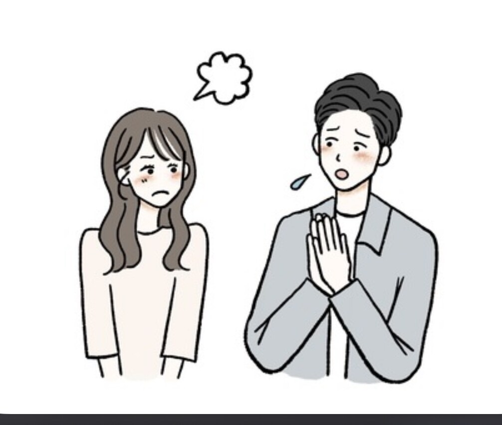 あなたの悩んでることを解決しちゃいます 様々な恋愛を経験した僕が前向きに恋愛相談のります。 イメージ2