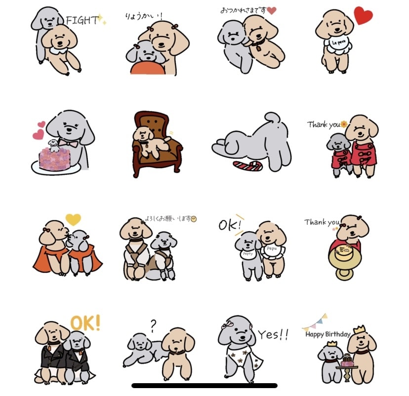 愛犬のイラストでLINEスタンプを作成します 愛犬の写真からLINEスタンプを作成します！ イメージ4