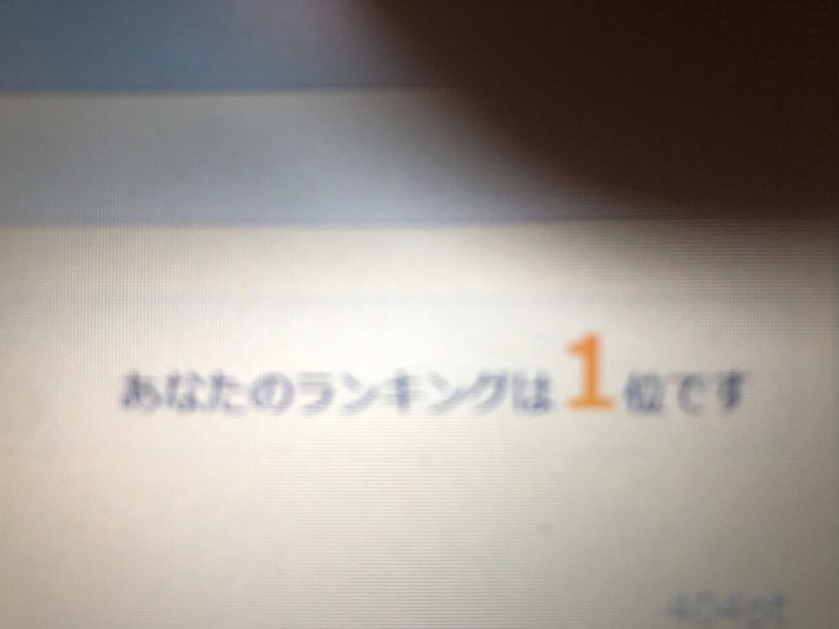 タイピングできます e-tipongで400点の実績があります。 イメージ2