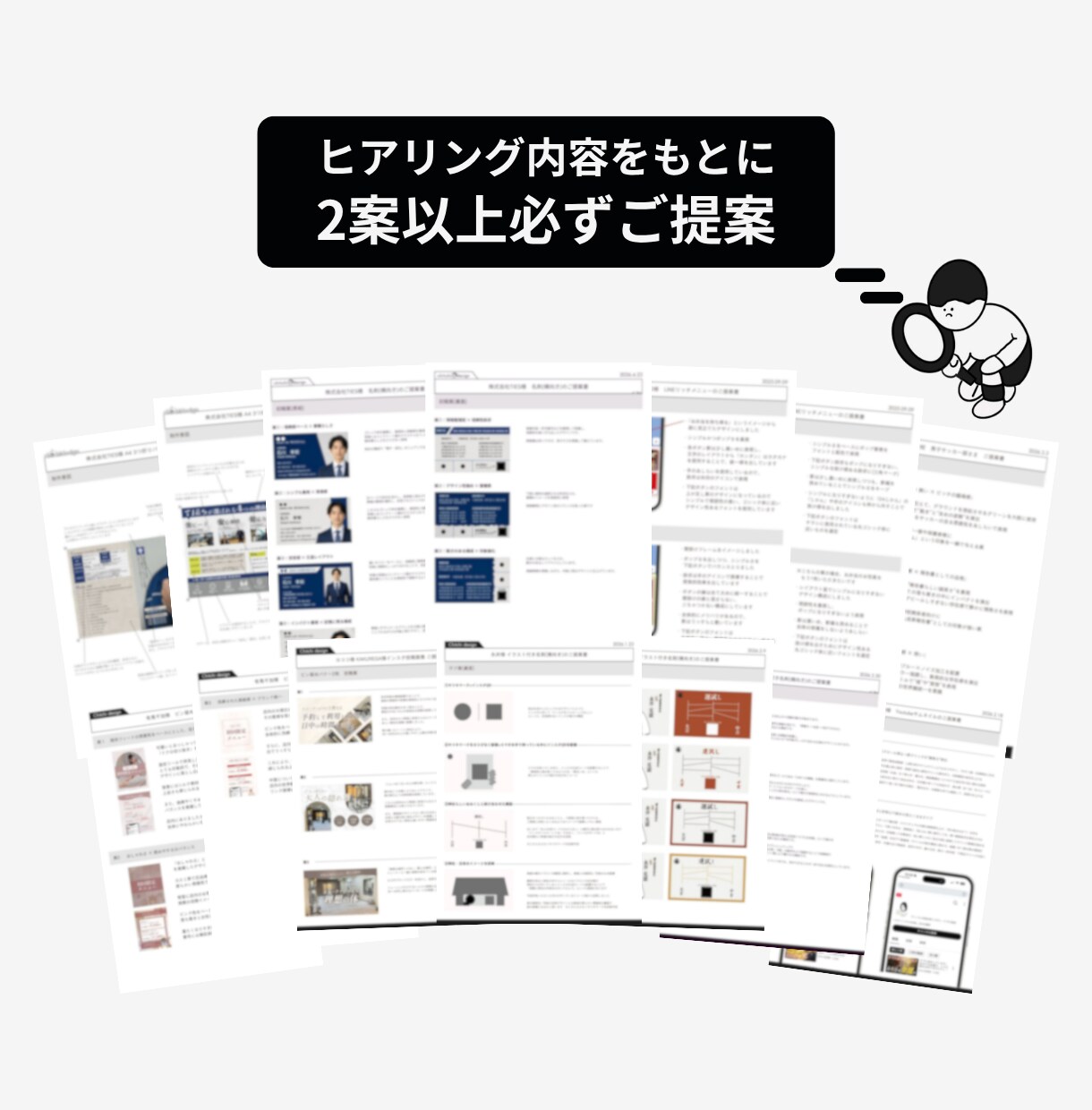シュールでクセ！なんか気になる似顔絵、描きます ただの似顔絵じゃ物足りない？何度も見返したくなるイラスト イメージ2