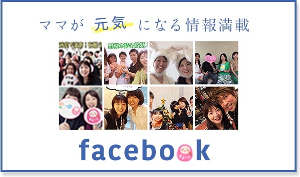 アドラーに基づき子育て/対人/悩み相談解決します 21年以上実績❗フォロワー7000人講師がカウンセリング✨ イメージ2