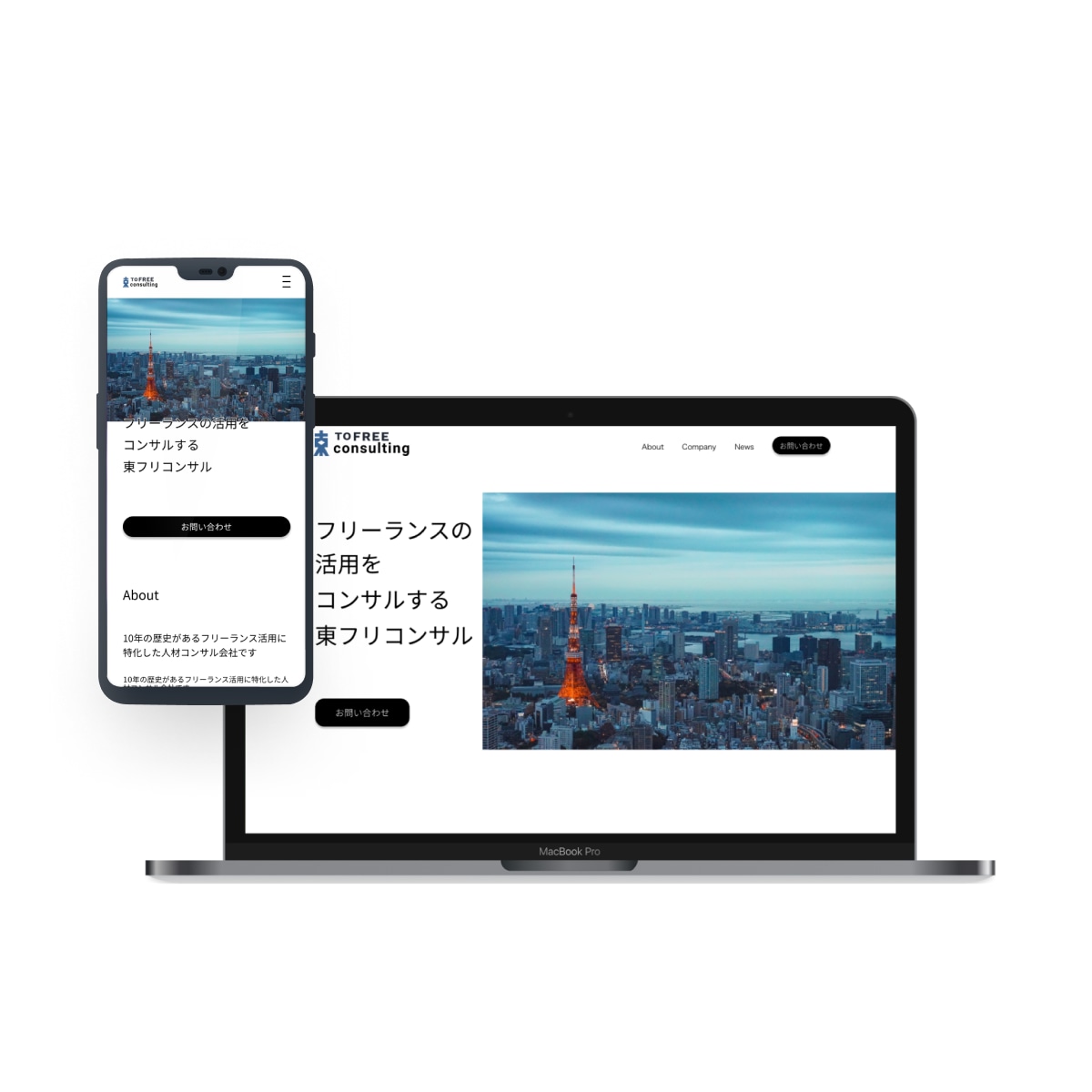STUDIOで魅力的なWEBサイトを作成します 初心者大歓迎丁寧に現役デザイナーがサポート イメージ4