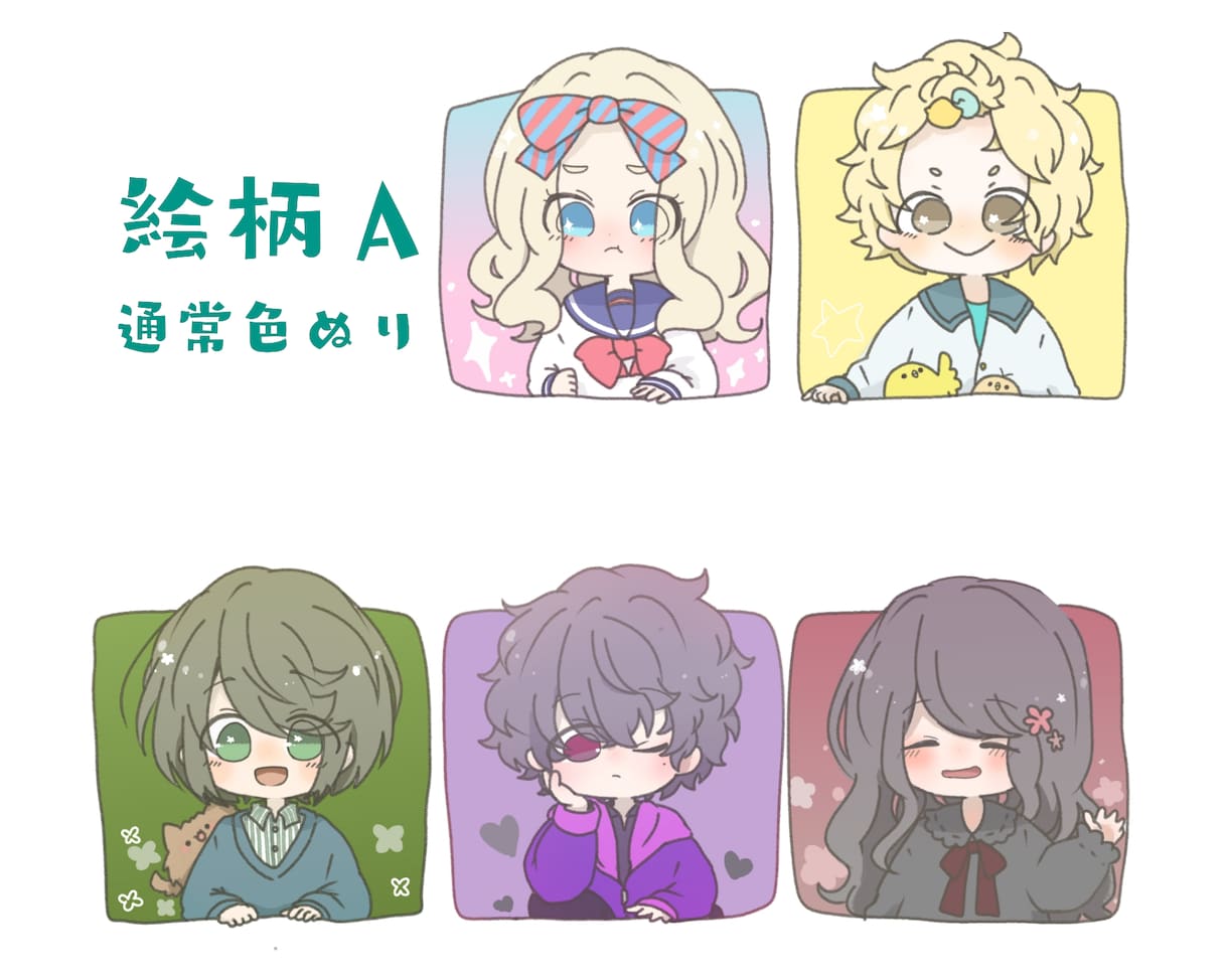 どうぶつを盛ったアイコン作成します ゆるい動物も添えます！盛ります！無しでもOK！ イメージ3
