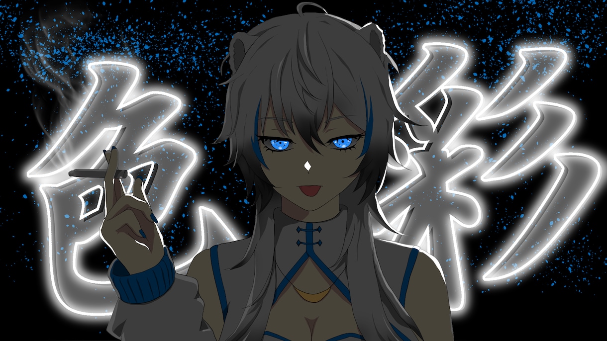オリキャラの本家風イラストお描きします 歌ってみたのMV投稿時に本家風1枚絵イラストがほしいとき！ イメージ3
