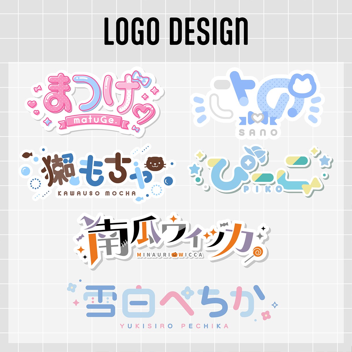 Vtuber向けのロゴデザインします Vtuber向けのロゴデザインします イメージ1