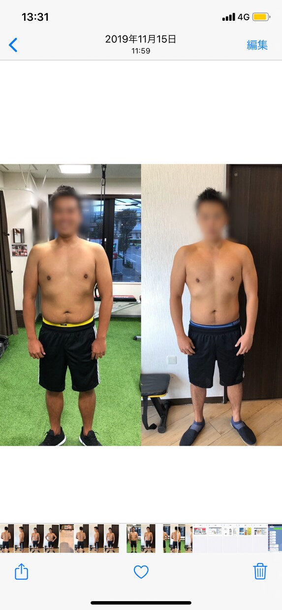 本気で痩せたい方痩せ方教えます 結婚式を控えてる等どうしても痩せなければいけない方必見 イメージ1