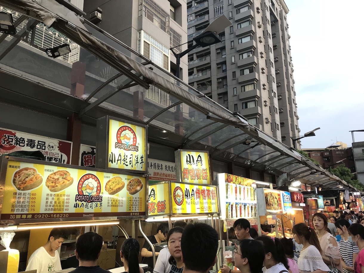 中国と台湾に計5年の経験活かし悩み事に相談乗ります 中国語の勉強方法で悩んでいる方、初心者大歓迎！ イメージ5