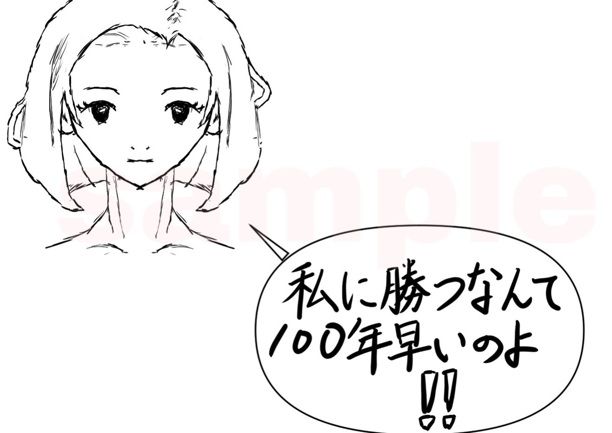 幅広い世代の方々に絵を届けます イケメン、美女、ロングの女性、ショートの女性等 イメージ6
