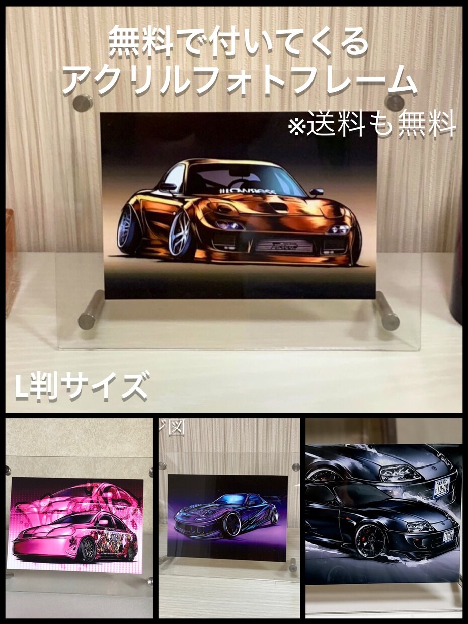 車・バイクのイラスト描きます バイク好きな方のプレゼントなどに！ イメージ7