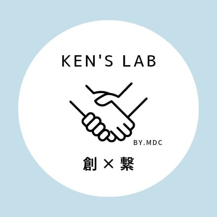 副業相談窓口やってます KEN'S LAB利用者専用の相談サービスです。 イメージ1