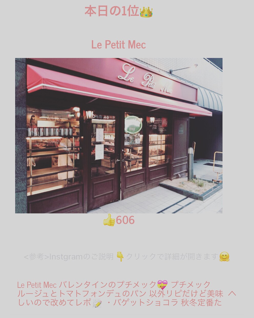 AIを活用した固有表現抽出、翻訳、画像分析します 業務やWEBの効率化にAIを活用しませんか？ イメージ1