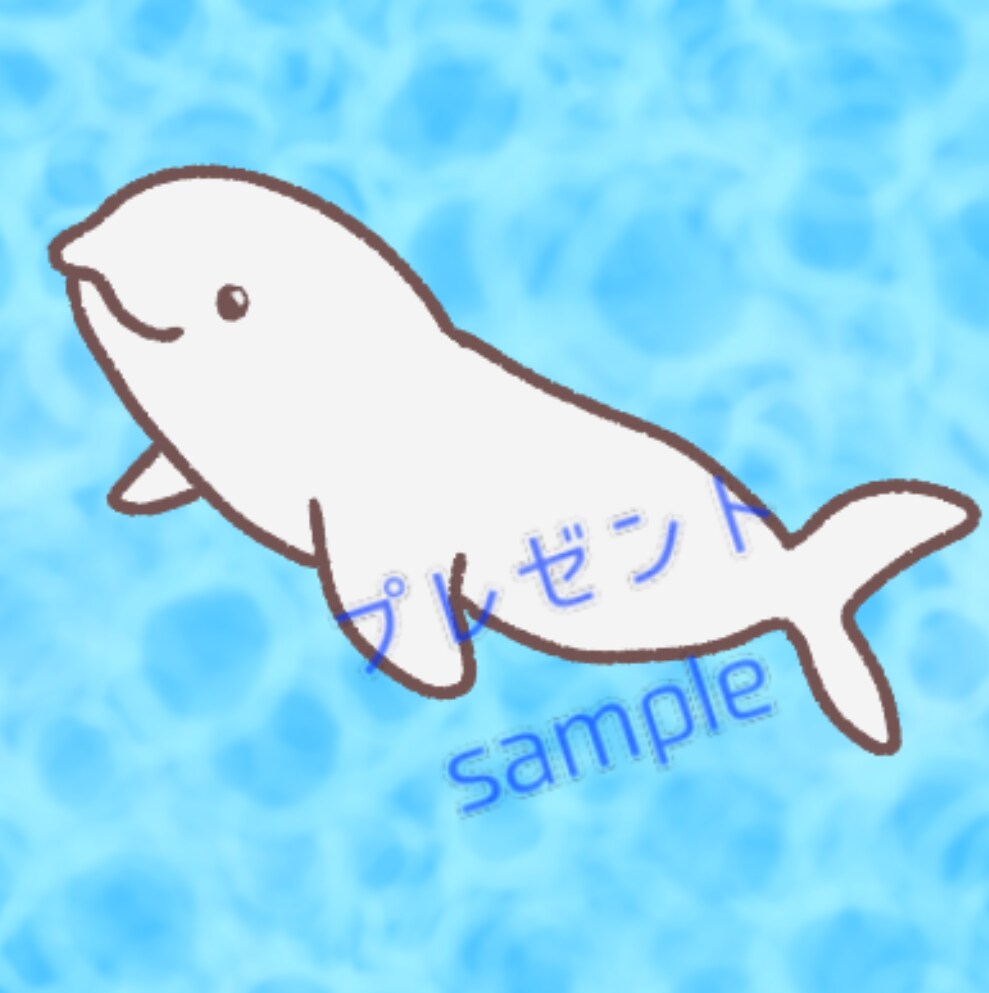 特徴捉えたゆるくてかわいい海洋生物アイコン描きます SNS・アイコン・グッズに★水族館 海 サメ 魚 動物好き等 イメージ3