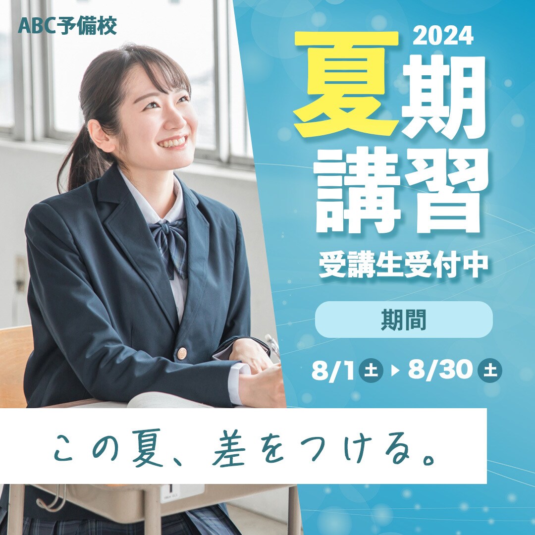 バナー(3サイズ)を格安で作成いたします バナー３サイズ分でこの値段は破格です！！ イメージ5