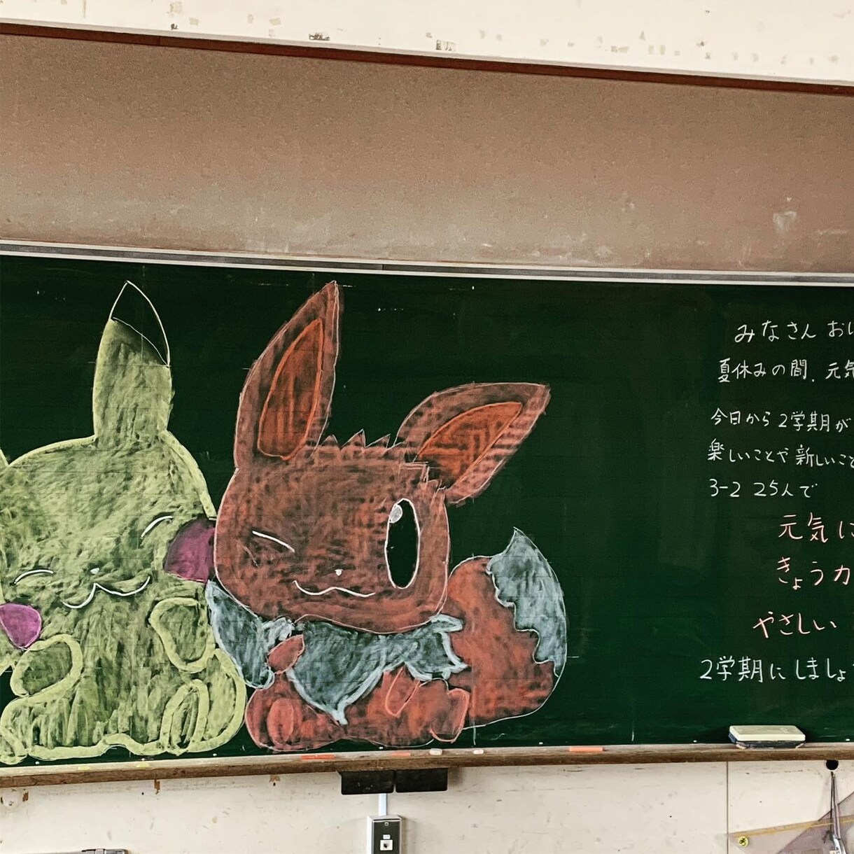子育てのお悩み聴きます 療育の先生が丁寧に助言をします！ イメージ1