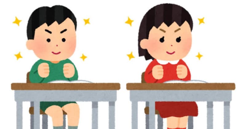 塾講師が小学校受験のお悩み聞きます 関西小学校受験の個別塾講師がお悩みを聞きます イメージ1