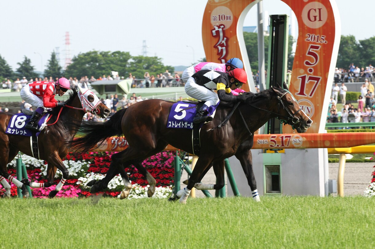 3頭◎○▲ｼﾝﾌﾟﾙ競馬予想！理由しっかり書きます 購入金額が少ない方向けです。それでも穴のロマンを感じたい方 イメージ3