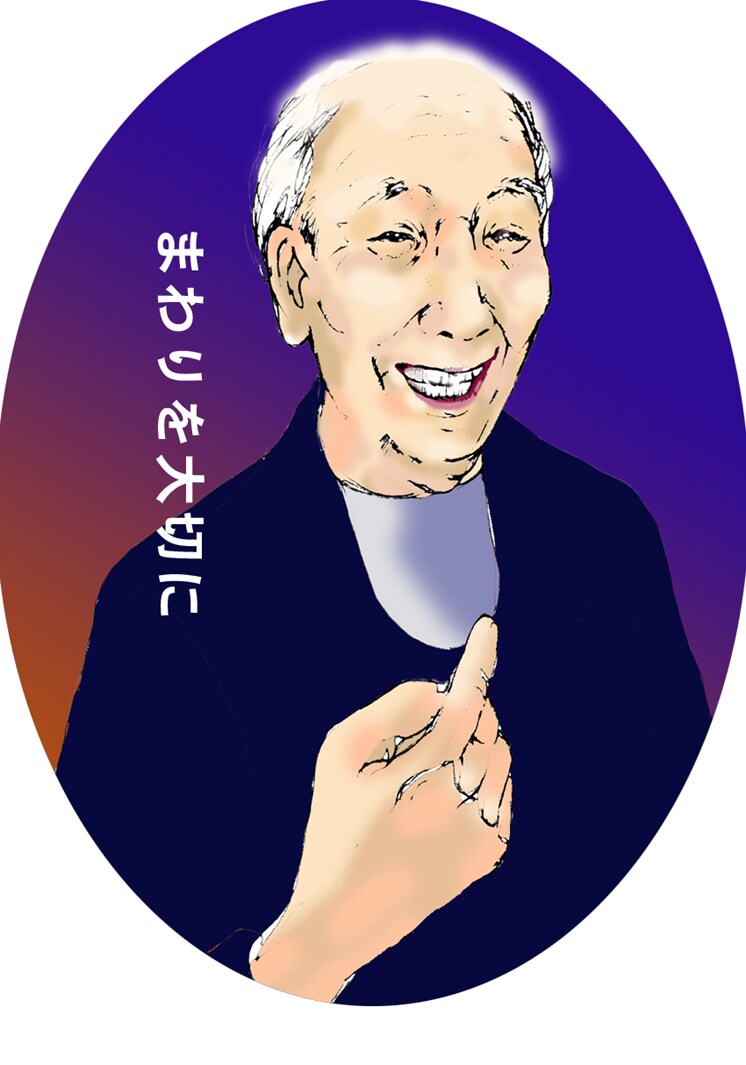 思い出が一杯つまった似顔絵をプレゼントできます 還暦・古希・喜寿・米寿のお祝い似顔絵お描きします イメージ7