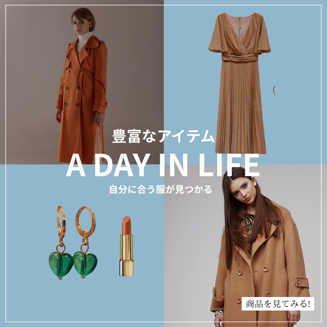 見やすい×シンプル×綺麗なバナーを作ります バナー作成の他にライティングも可能です！ イメージ4