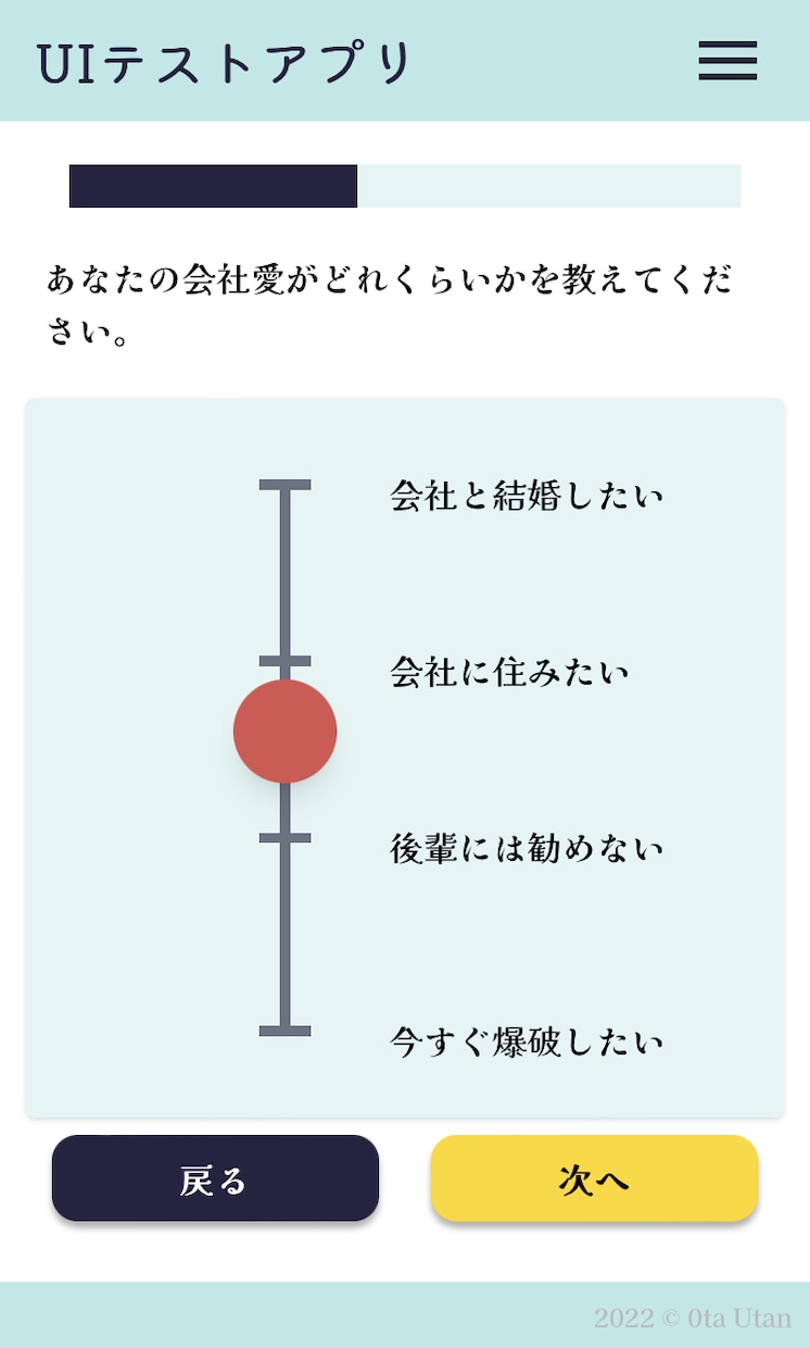 JavaScriptの実装/学習の相談に乗ります 若手エンジニアならではの視点で『わからない！』を解決します。 イメージ2