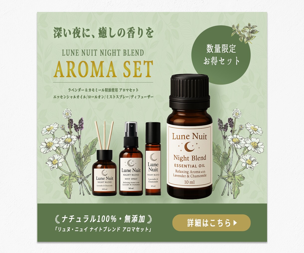 女性ターゲット向け!!高品質のWEB画像制作します 初めてでも安心♪丁寧に対応いたします！ イメージ4
