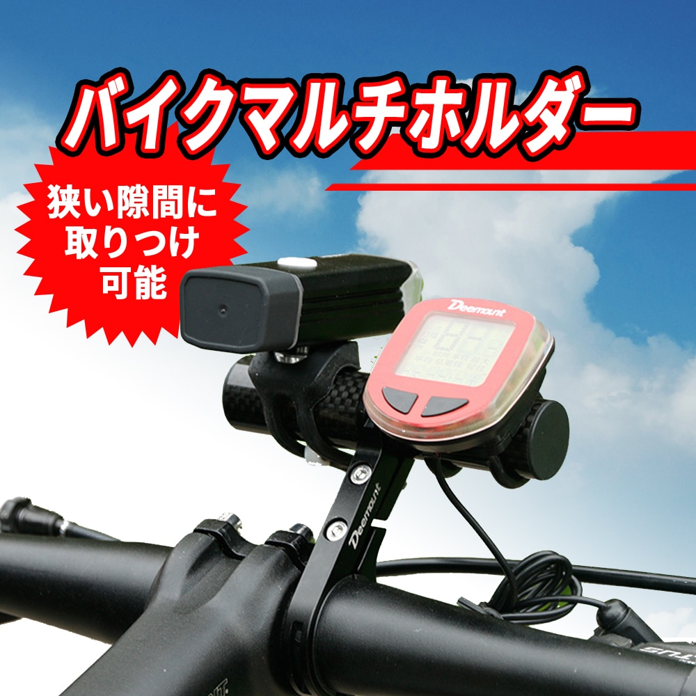 カッコイイ！かわいい！EC画像作成します カーアクセサリーや特殊な部品などの加工も行っています イメージ3