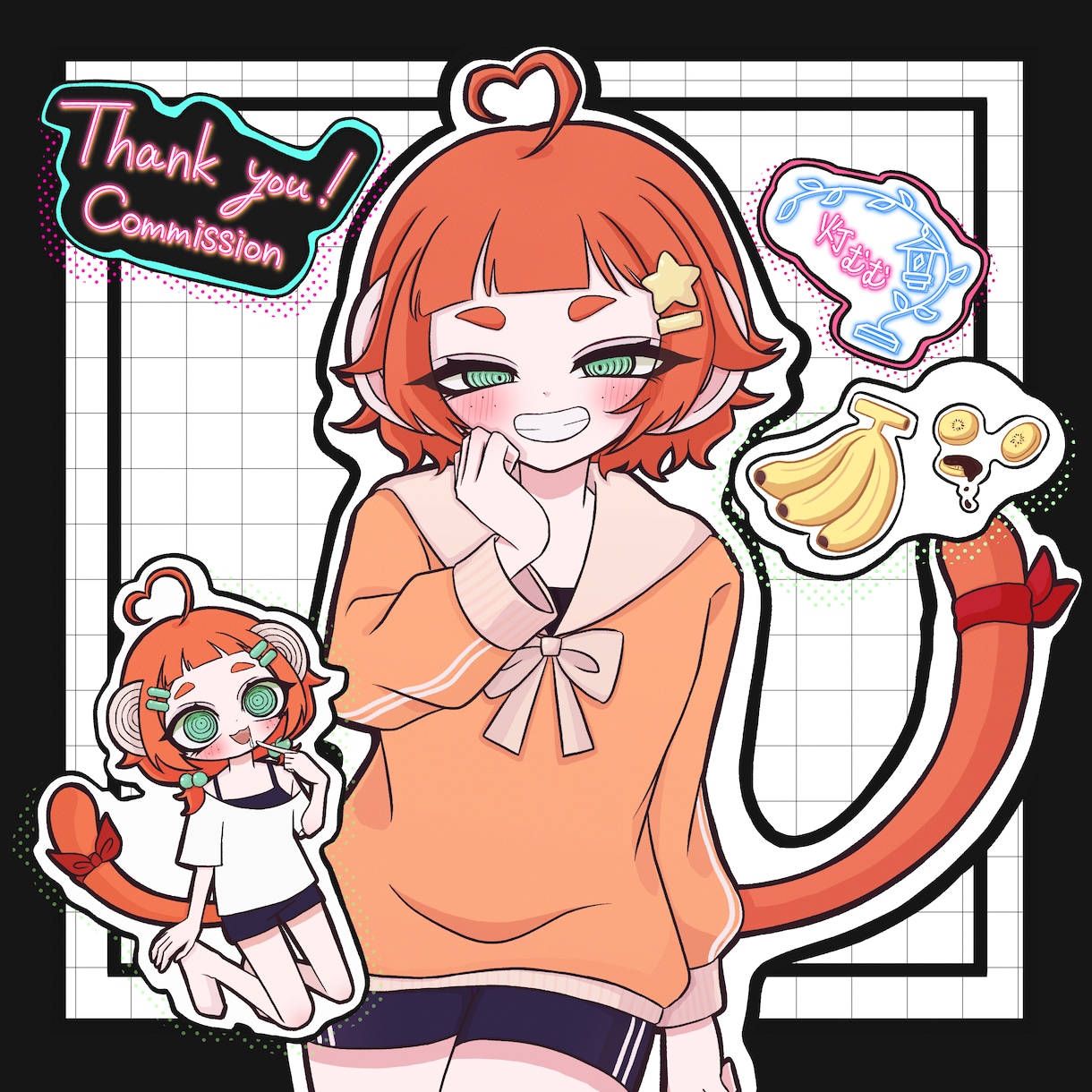 イラスト込で！オリジナルMVを制作します ボカロ曲や歌ってみたのオリジナルMVなら、お任せください！！ イメージ6