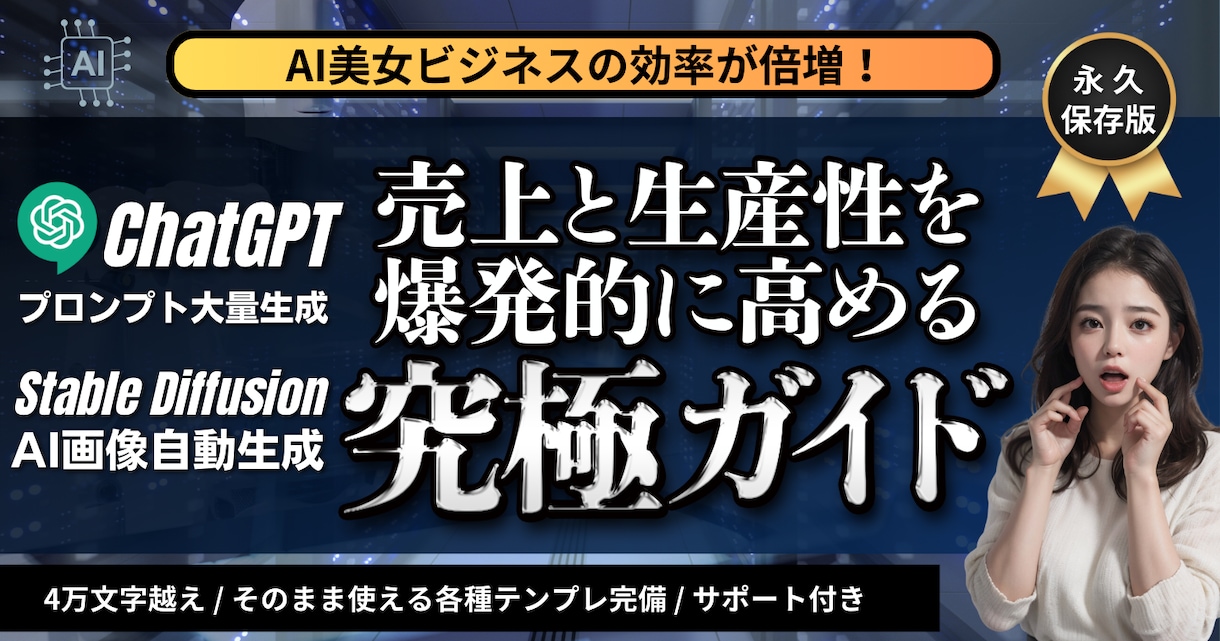 Brain・Tipsサムネデザインします プロが作るTips・Brain・noteの魅了的なサムネイル イメージ7