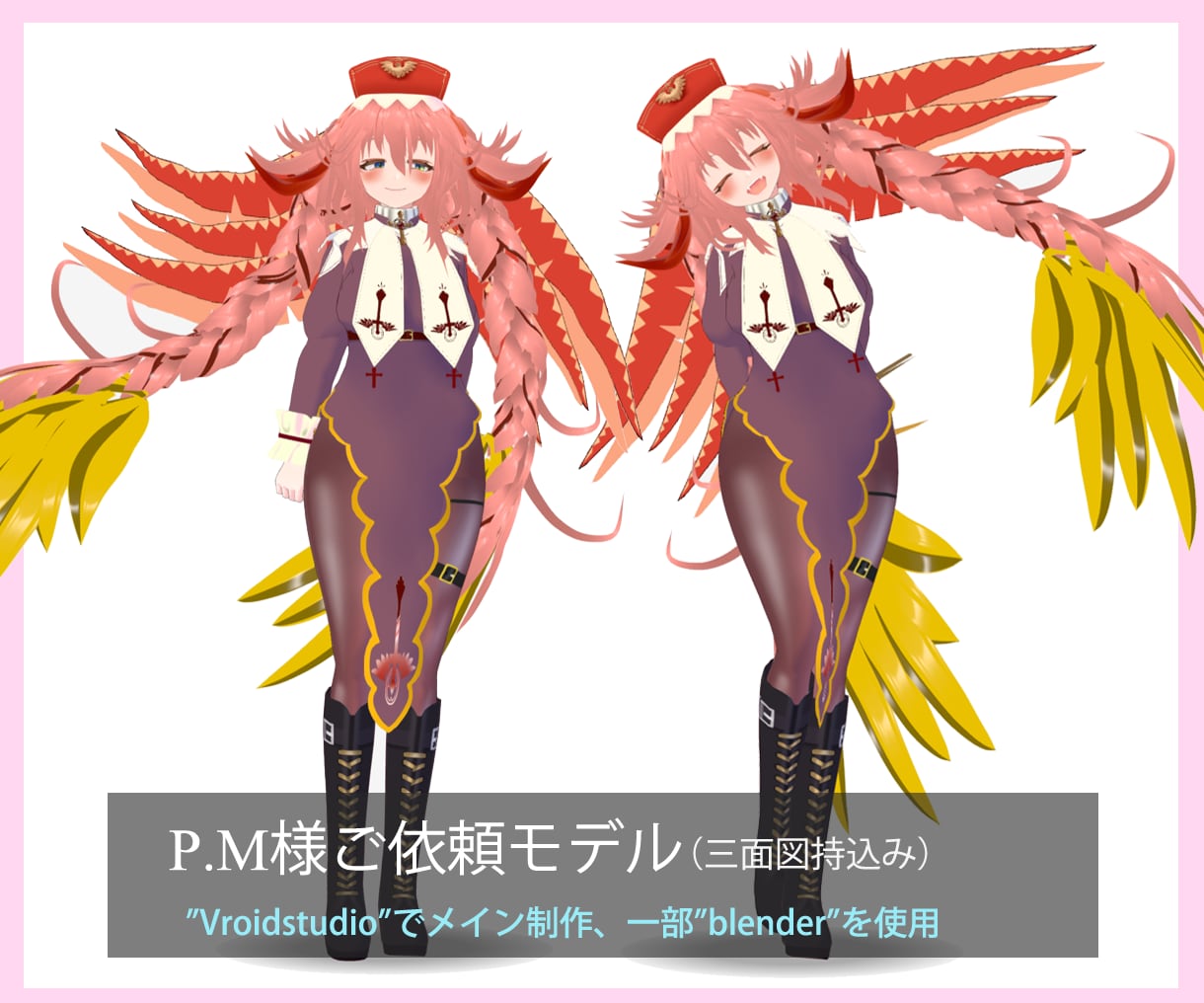 イラストを再現、3Dvtuberをモデリングします 3DモデルでVtuberやVRSNSを楽しみませんか イメージ4