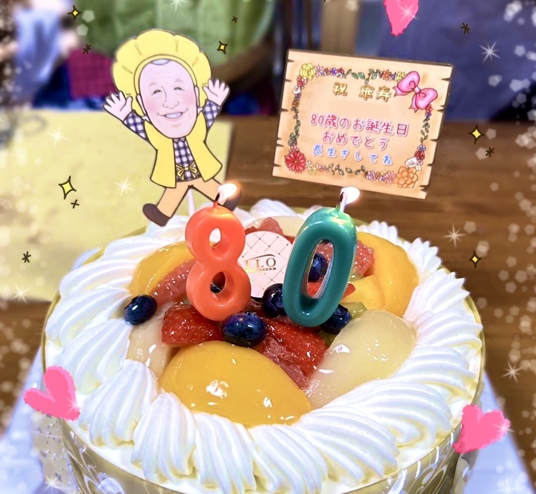 毎月のお誕生日会を特別な時間に変身させます 会社やお友達とのお祝い用に似顔絵をトッピングしませんか？ イメージ1