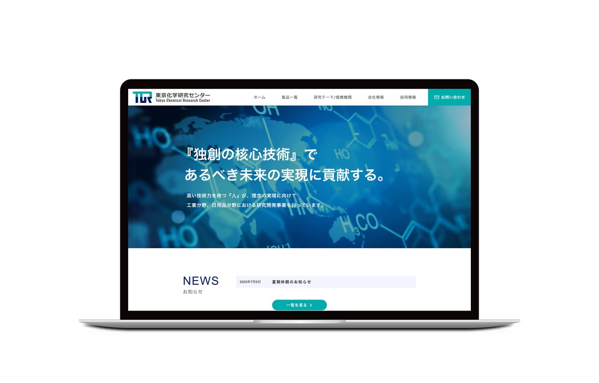 WIXホームページの修正・更新をおこないます 少し古くなったHP、放置しているHPございませんか？ イメージ4