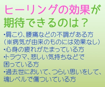 霊視入門！霊感占いのやり方を７日間レクチャーします 初心者OK♡副業占い師への道を開くサポートをします イメージ5
