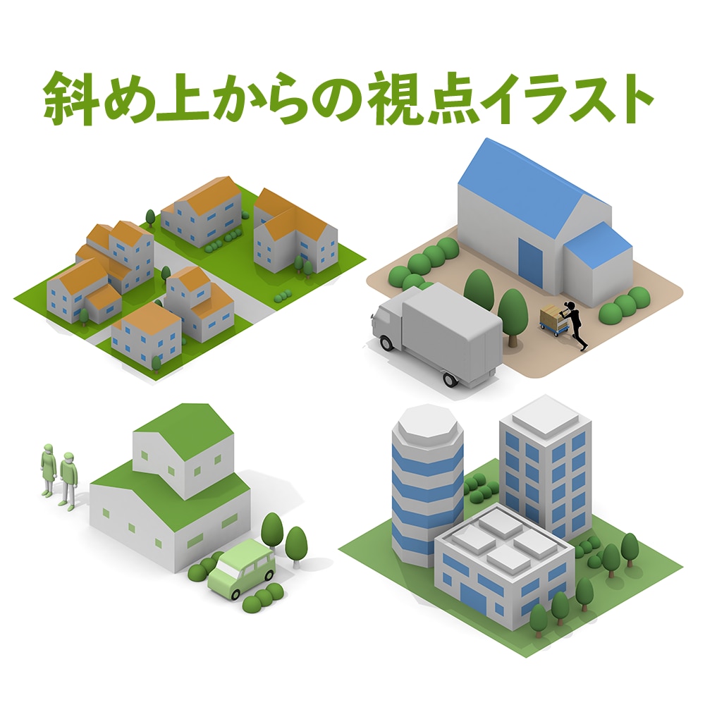 高品質な3DCGで様々なアイテムを制作します 小物から建築物まで、用途に合わせた魅力的な3DCGを作成！ イメージ6