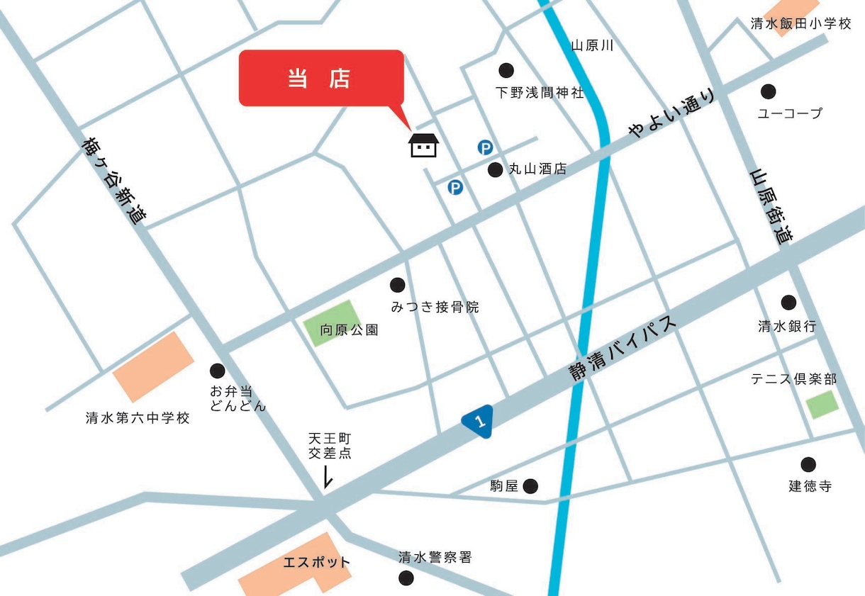 シンプルで読みやすい地図作成致します ショップカード・チラシ・HPに掲載できるわかりやすい地図 イメージ6