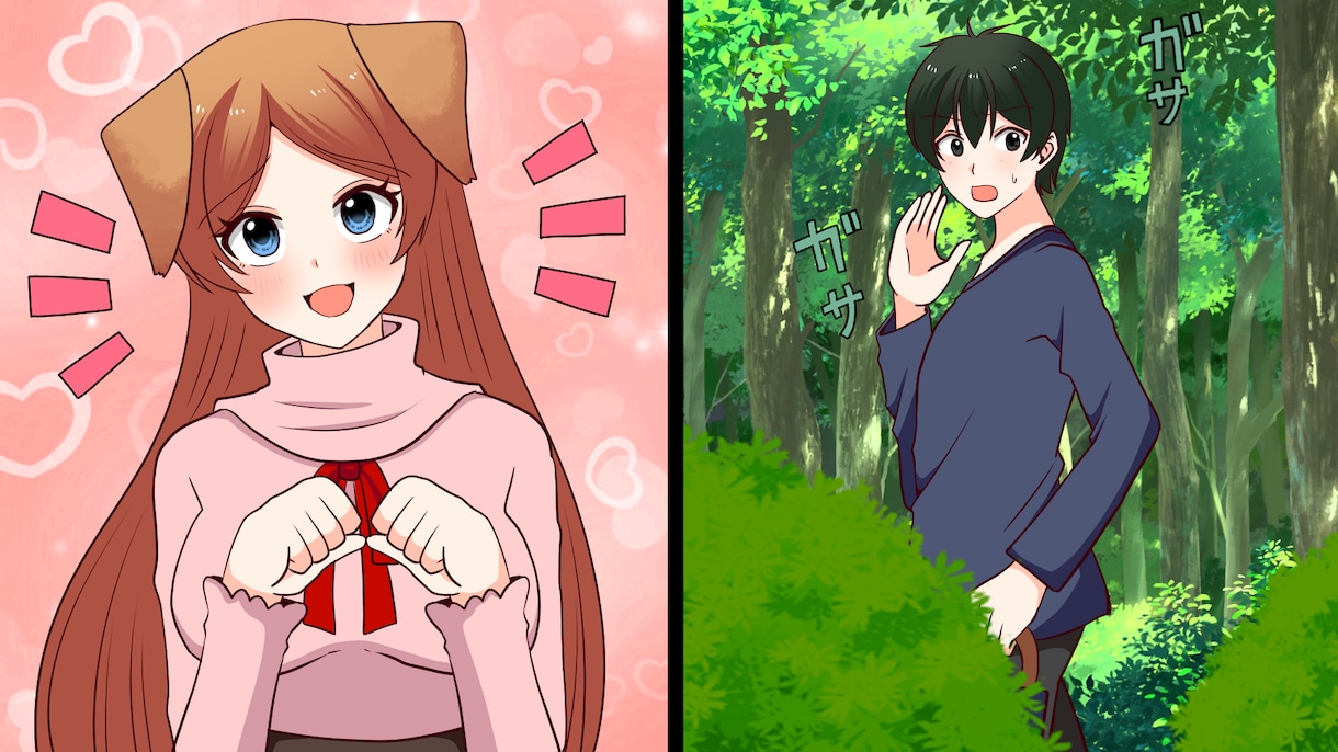 丁寧なアニメ塗りで各種WEB漫画お描き致します 先着3名様まで特別お値引き価格！料金相談も可能です イメージ9