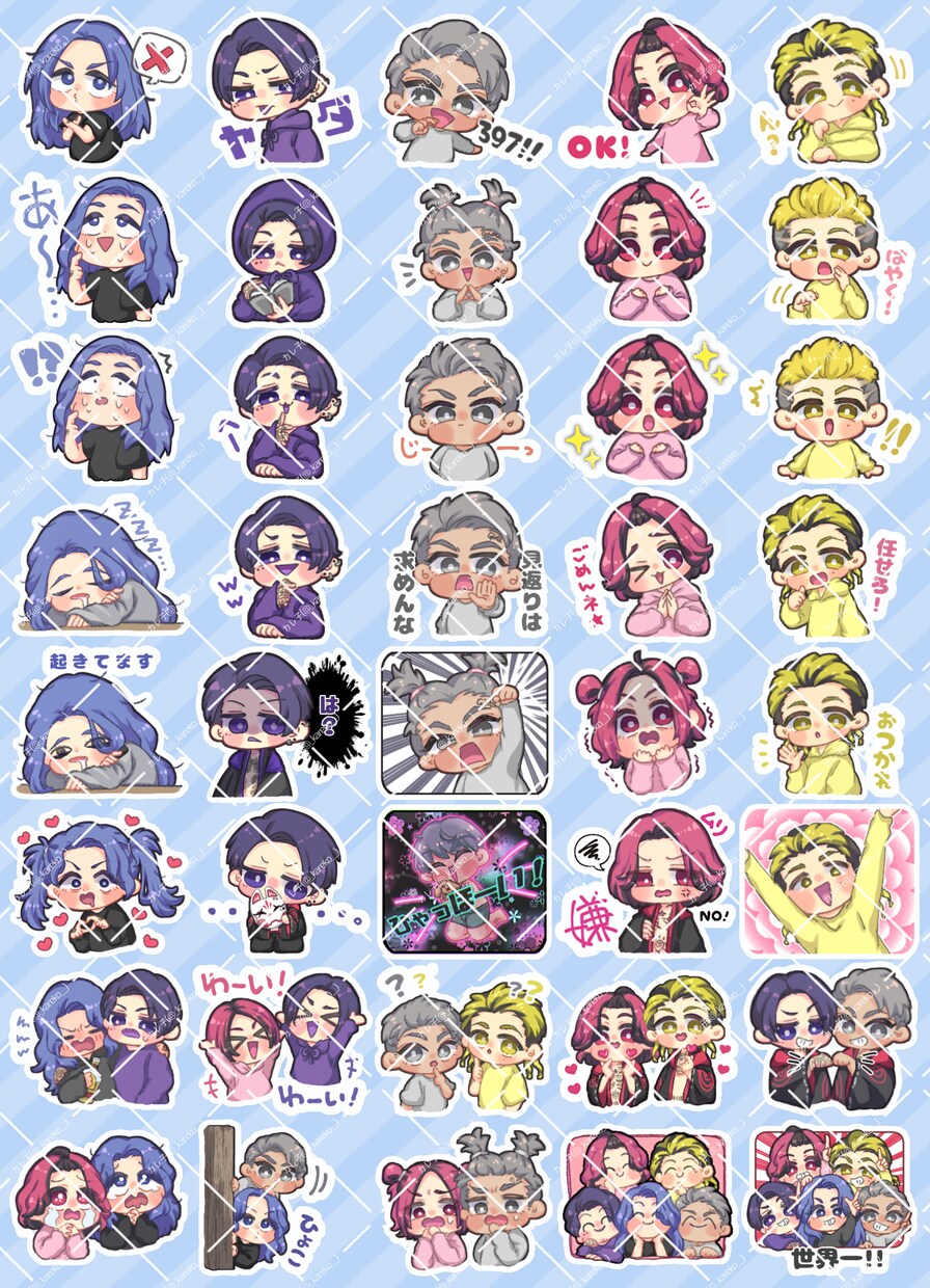 ポップで可愛いLINEスタンプ作成します 二次使用OK！企業・個人・プレゼントにもオススメです！ イメージ4