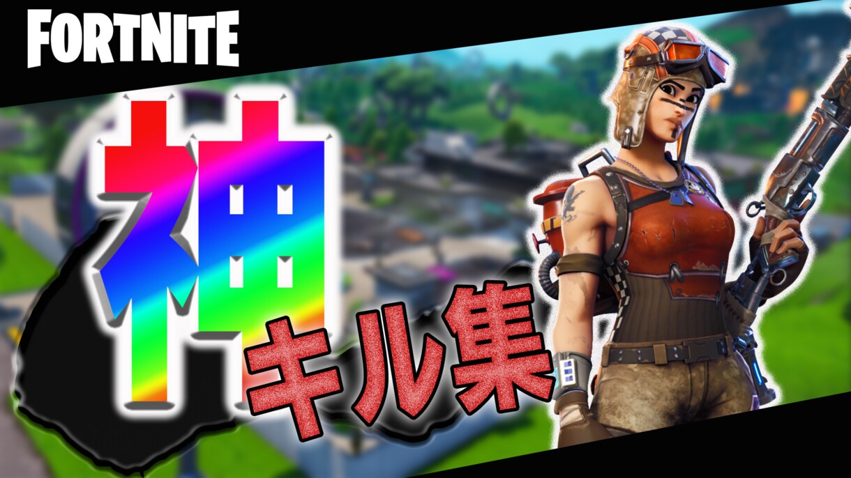 2枚で1000円！YouTubeサムネイル作ります コスパ最高！！YouTubeクリック率を格段に上げます！！ イメージ2
