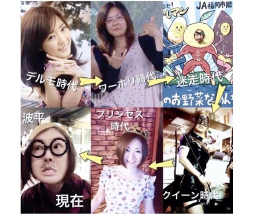気分転換しませんか？♡癒します 仕事、恋愛、人間関係、健康の悩みetc...何でも♪ イメージ4