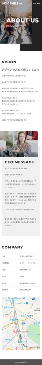 コーディング代行いたします レスポンシブ込み、修正回数制限なし イメージ4