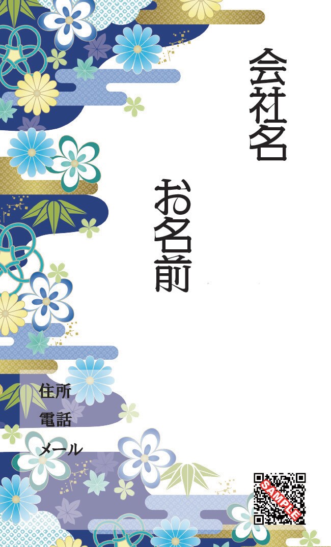 定番からポップなものまで提供いたします 見やすくをわかりやすいをコンセプトにお作りします。 イメージ2