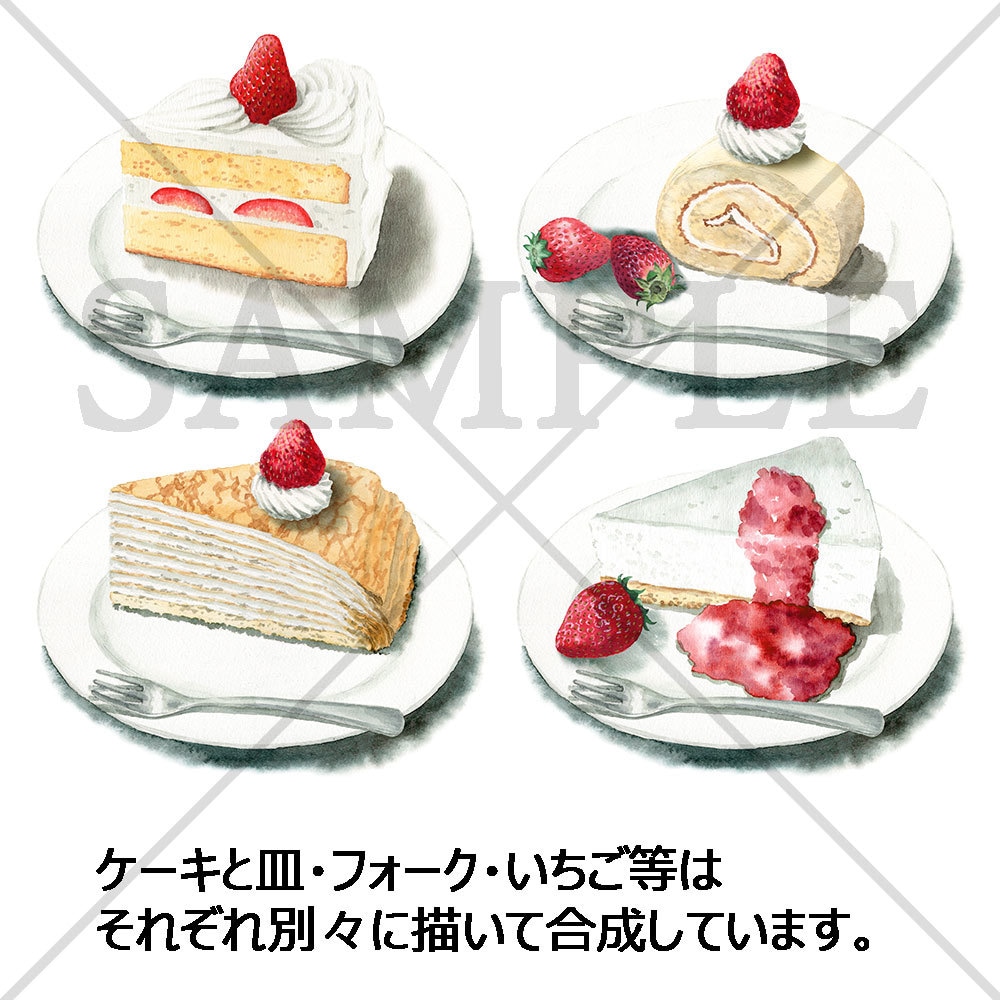 リアルでかわいいアナログ水彩フードイラスト描きます 写真とはひと味違う、リアルタッチで雰囲気のある手描きイラスト イメージ5