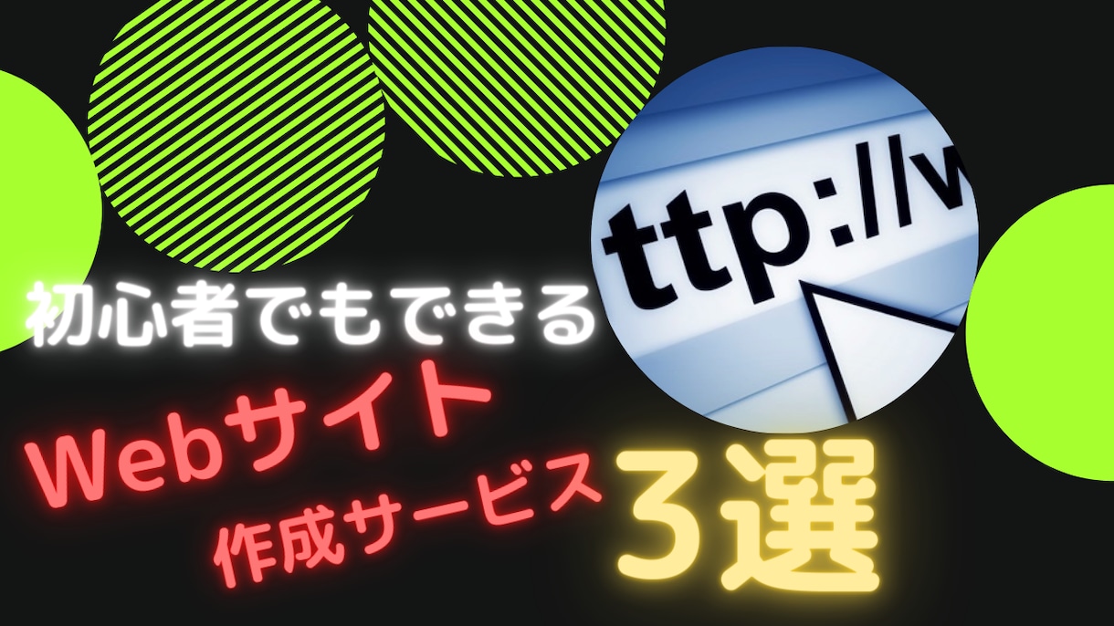 YouTube動画編集します フリーランスだからこそいつでも対応可能です イメージ2