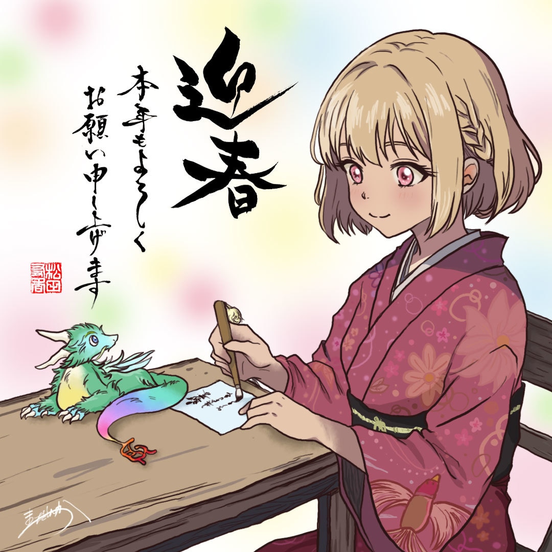 オリジナルのキャラクターを制作します オリジナルの自分だけのアイコンで、SNSを華やかにしよう！ イメージ4