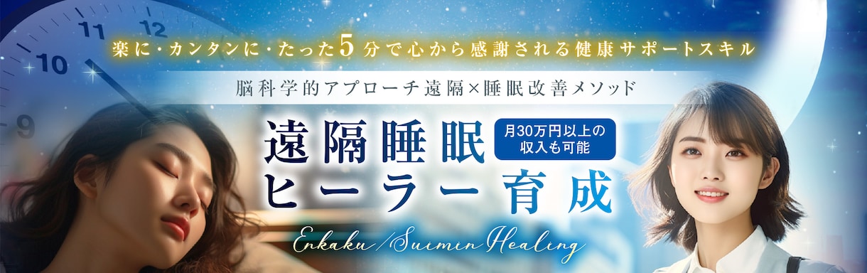 他の出品者では出来ないクオリティ作成します LPもOK★総評価5000件突破！ハイクオリティデザイン イメージ3