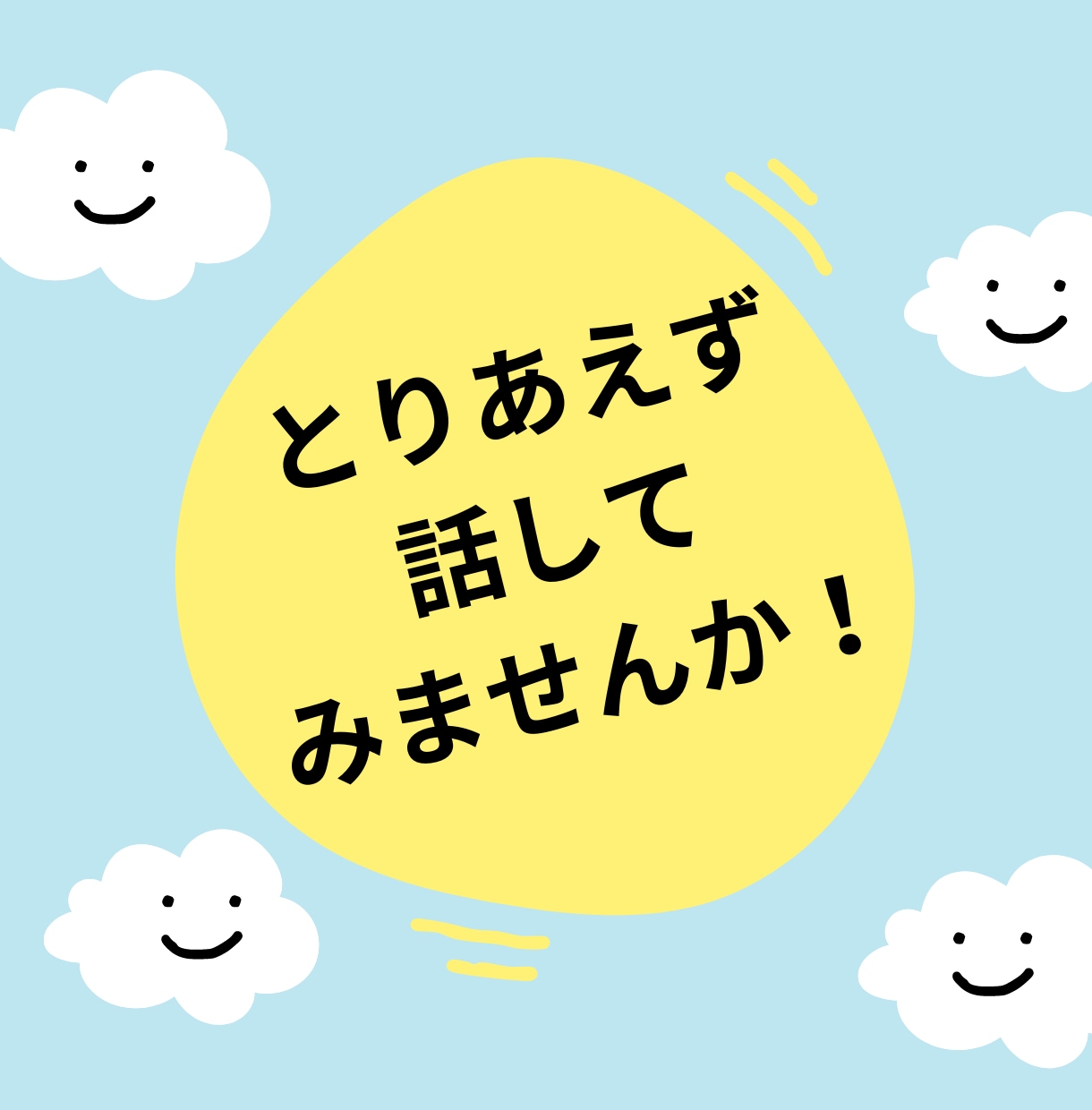 赤ちゃんへ初めての贈り物！おすすめ絵本を紹介します 人と違う贈り物をお考えのあなたへ元図書館員が相談に乗ります イメージ4