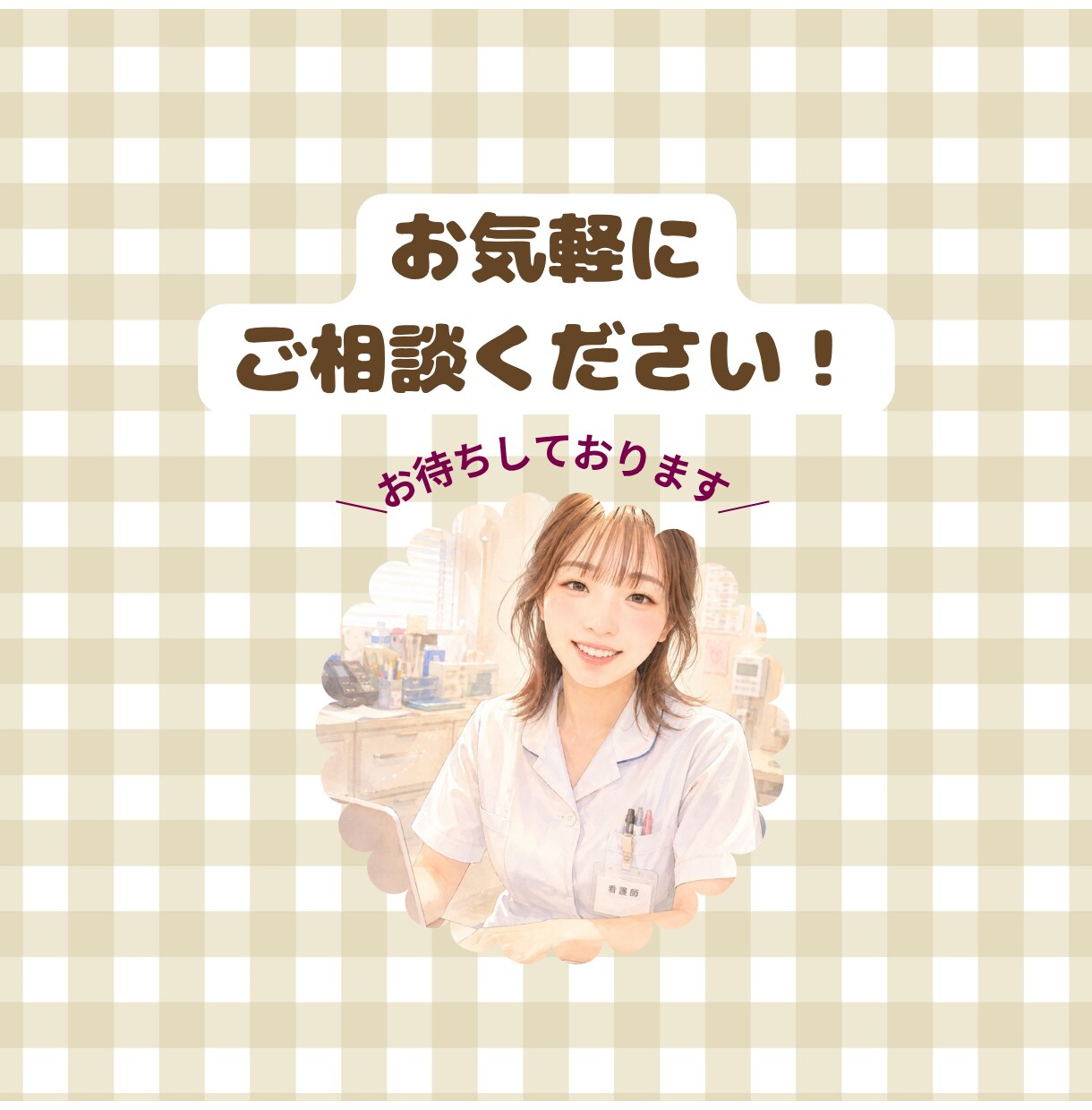 1000円〜Instagram投稿画像作成します フィード投稿◎10枚まで同価格◎ イメージ9
